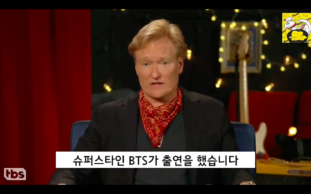  - 꾸르