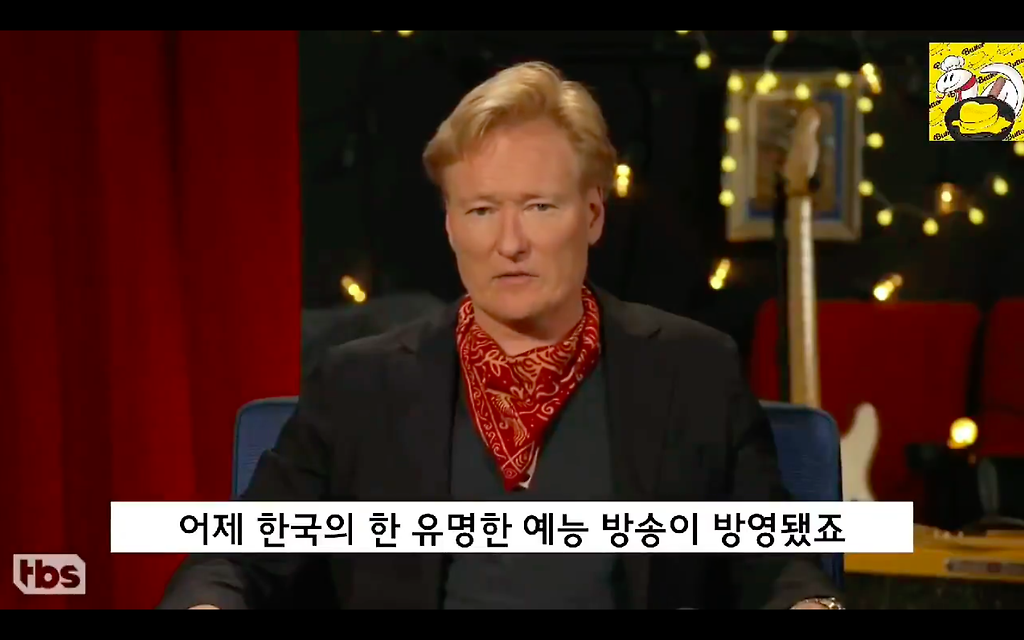  - 꾸르