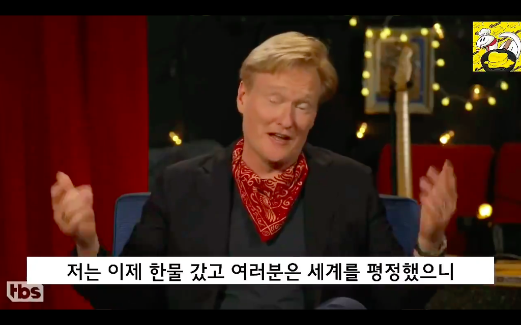  - 꾸르
