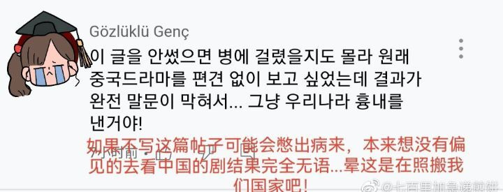  - 꾸르