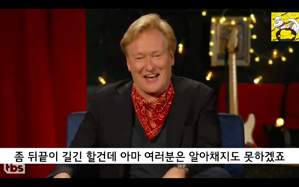  - 꾸르
