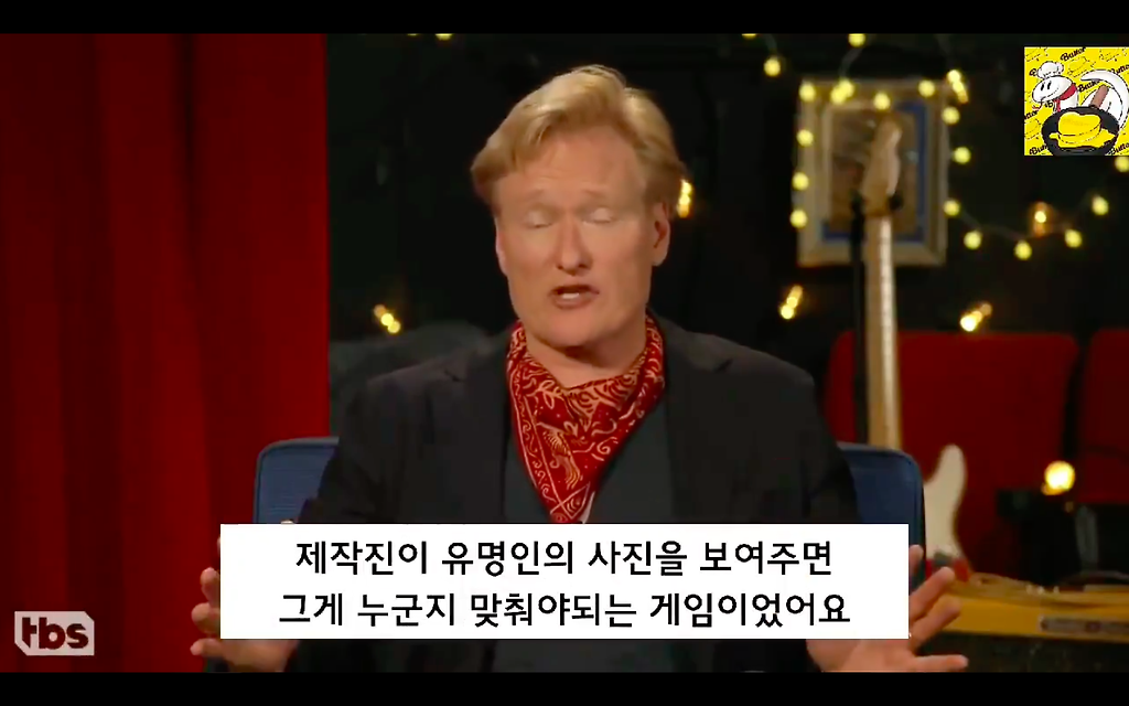  - 꾸르