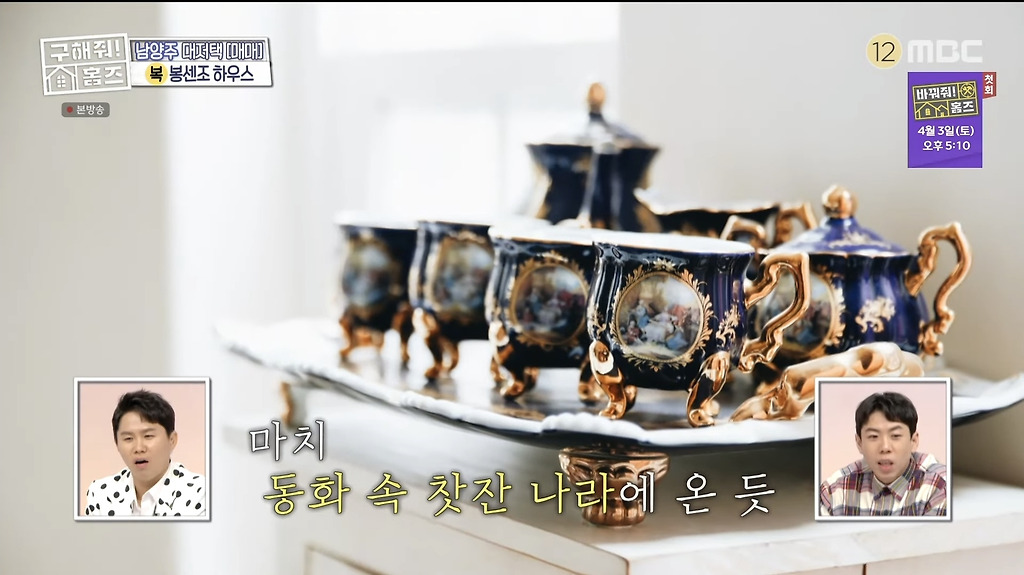  - 꾸르