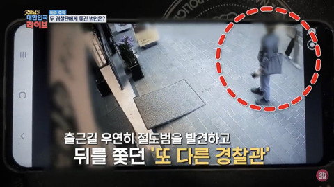  - 꾸르