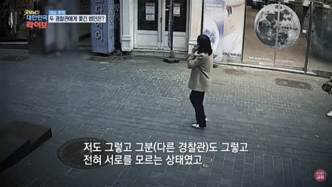  - 꾸르