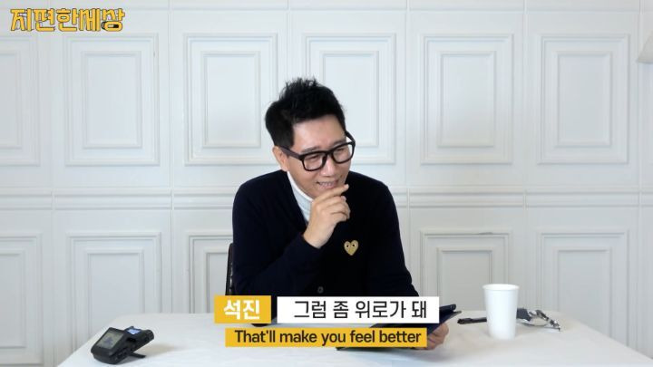  - 꾸르
