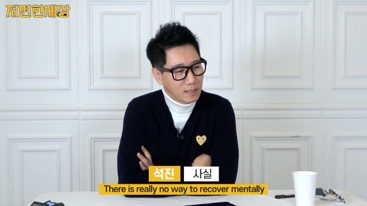  - 꾸르
