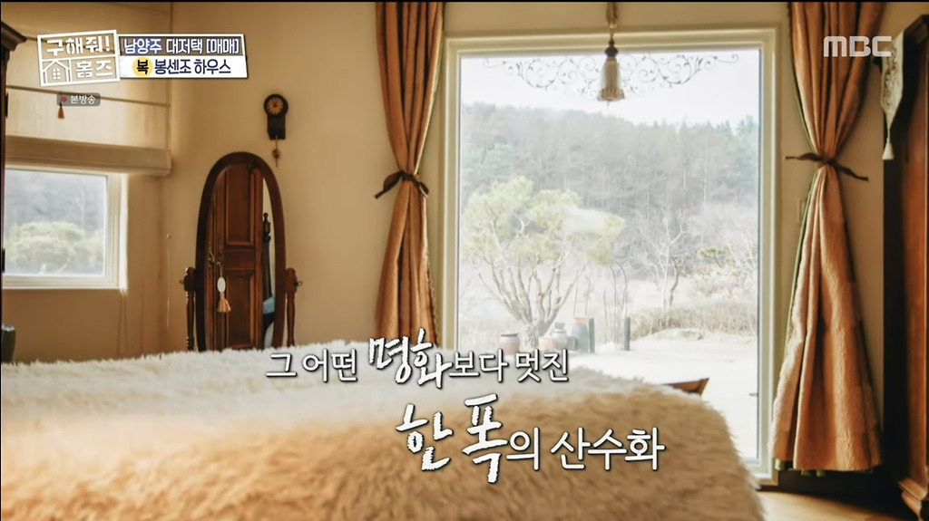  - 꾸르