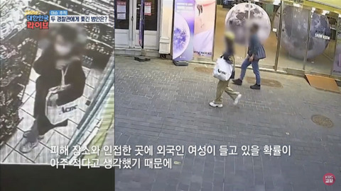  - 꾸르