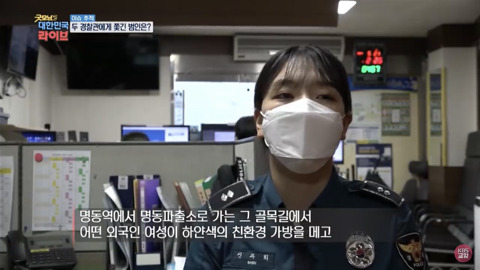  - 꾸르