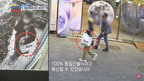  - 꾸르