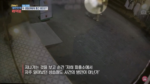  - 꾸르