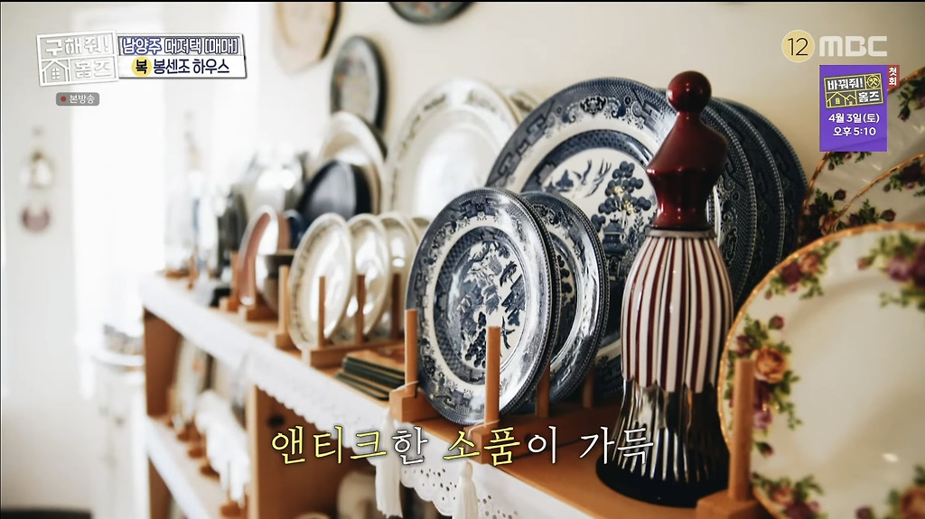  - 꾸르