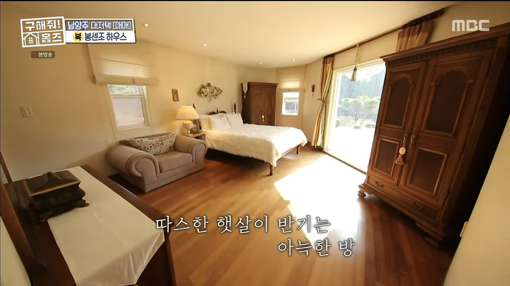  - 꾸르