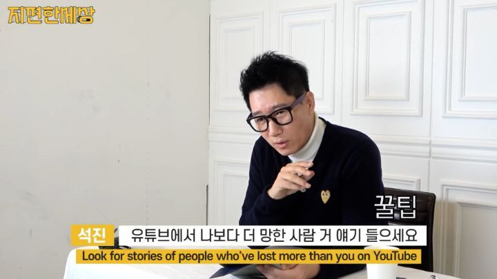  - 꾸르
