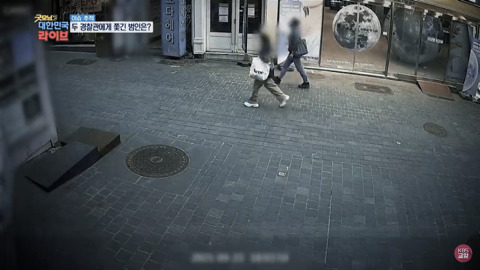  - 꾸르