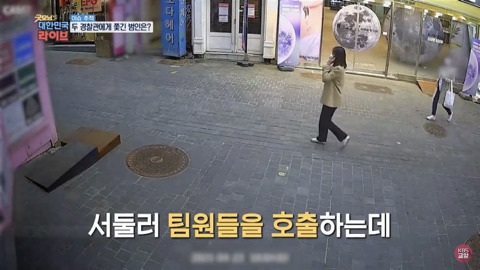  - 꾸르