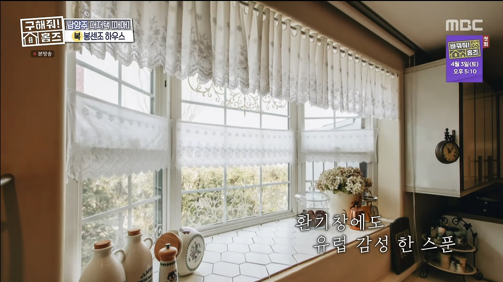  - 꾸르