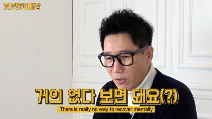  - 꾸르