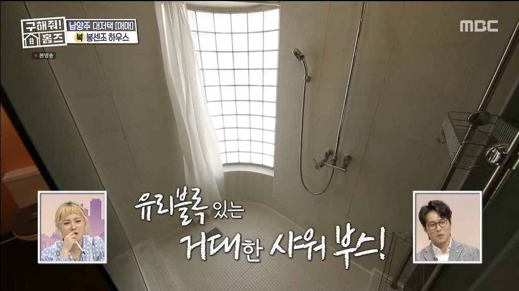  - 꾸르