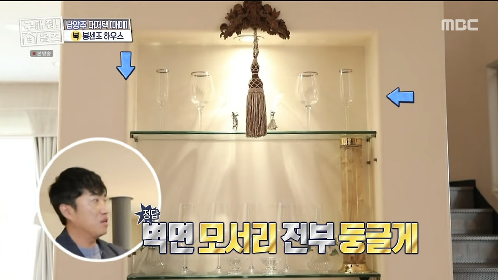  - 꾸르