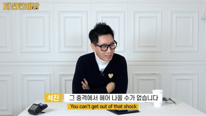  - 꾸르