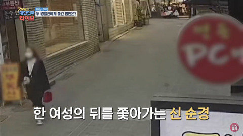  - 꾸르