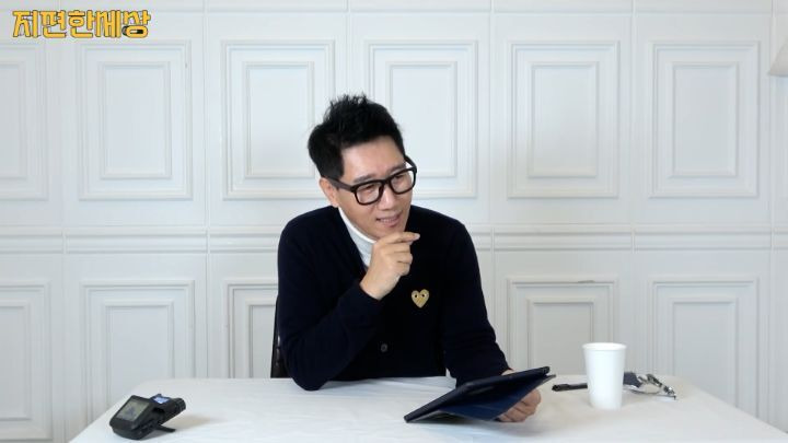  - 꾸르