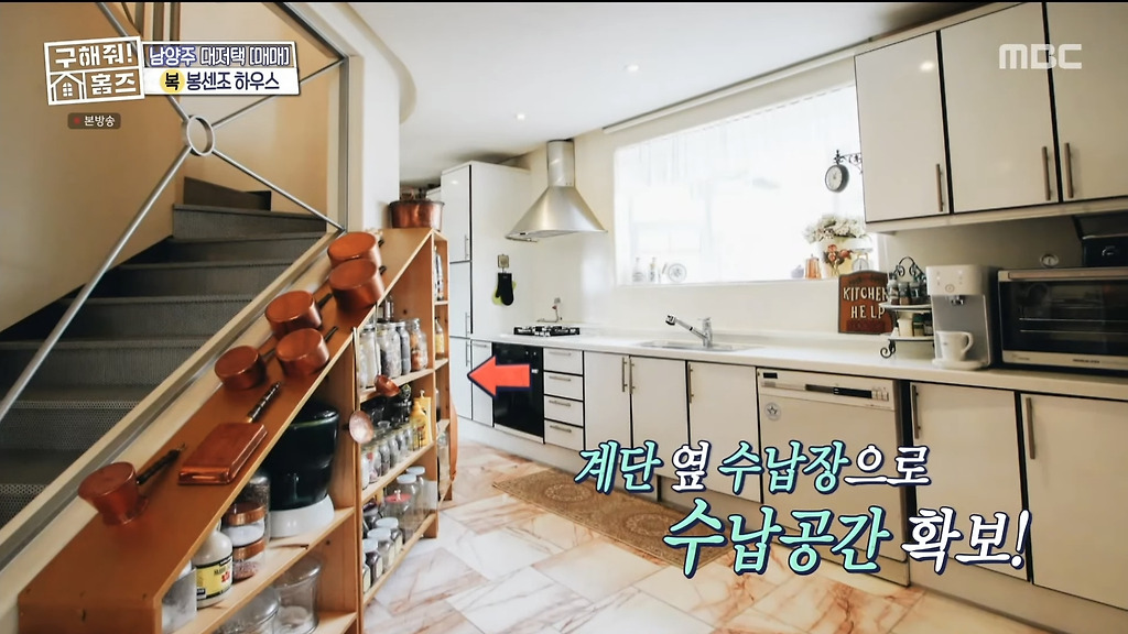 - 꾸르