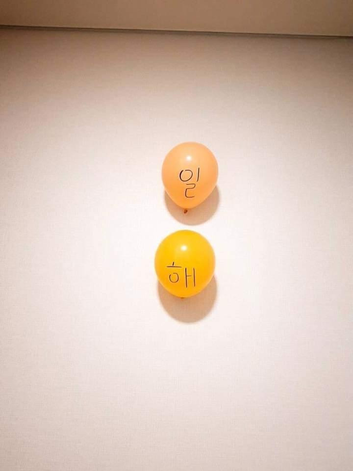  - 꾸르