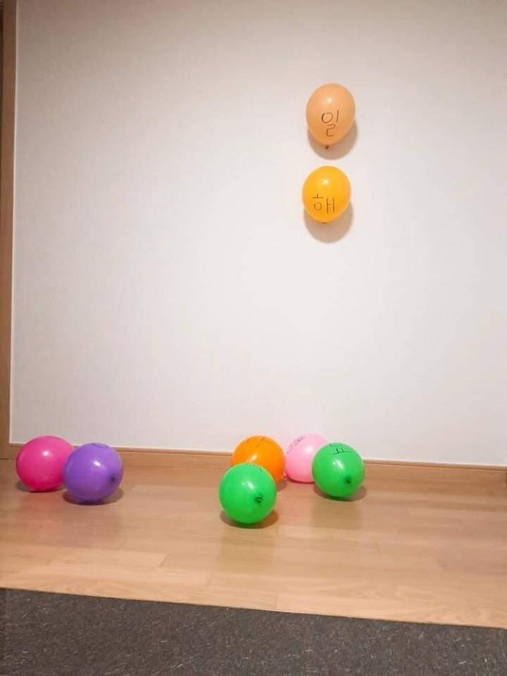  - 꾸르