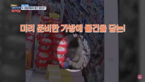  - 꾸르