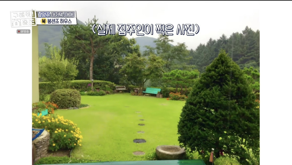  - 꾸르