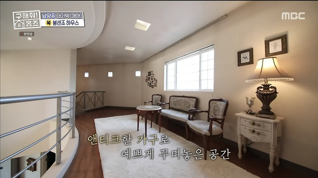  - 꾸르