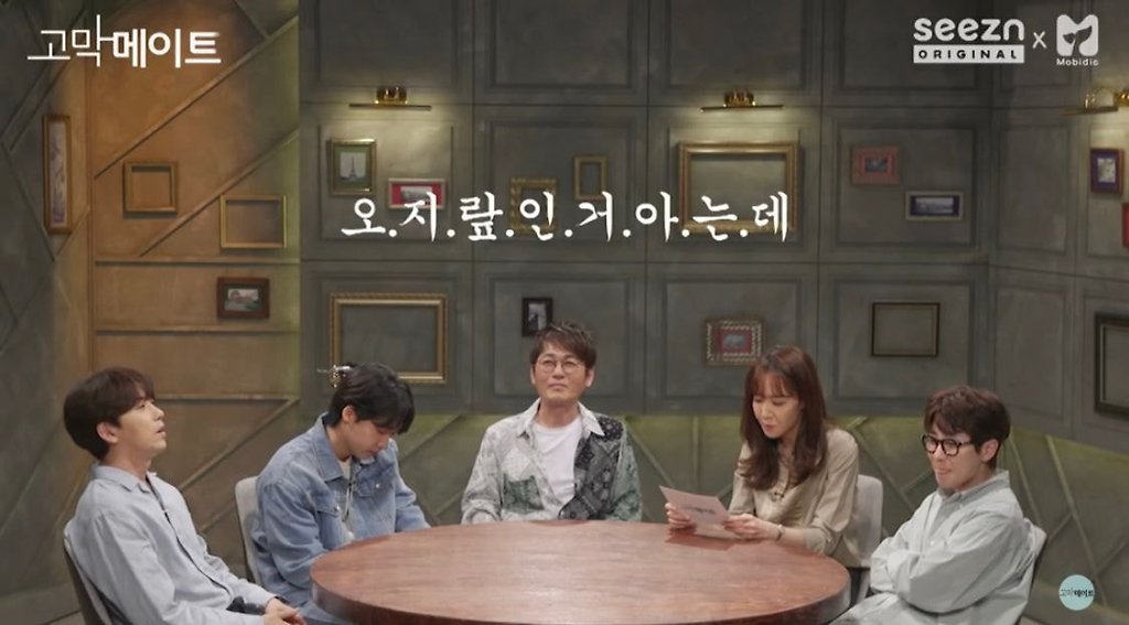 전남친의 여자친구에게 DM 보내도 되겠죠..? - 꾸르