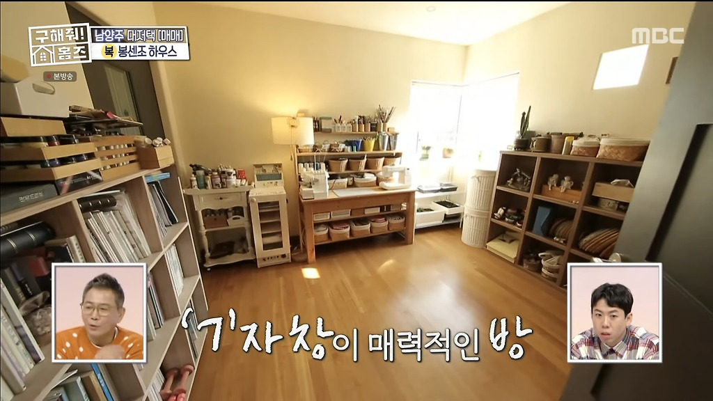  - 꾸르