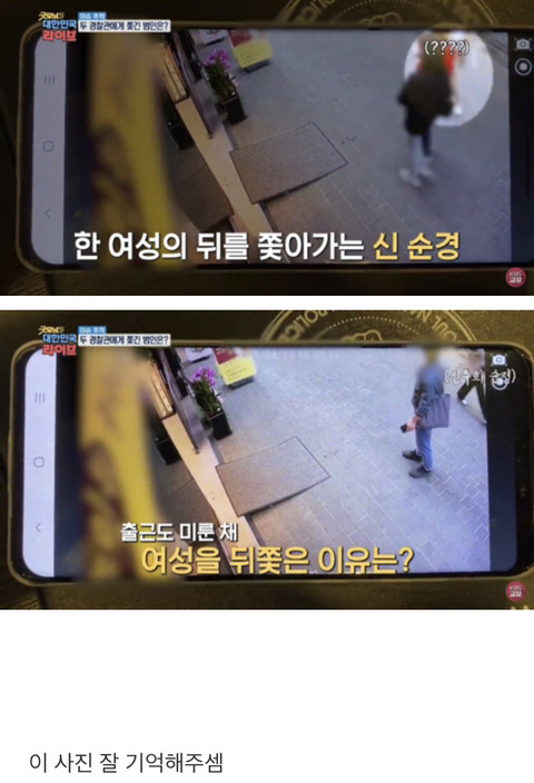  - 꾸르