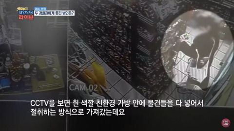  - 꾸르