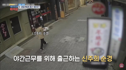  - 꾸르