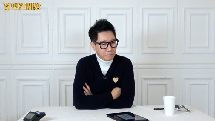  - 꾸르