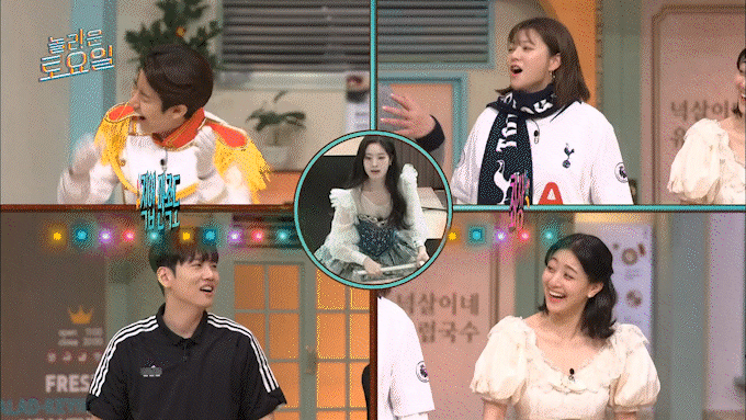 철가방에 접신된 놀토 다현 (스압)