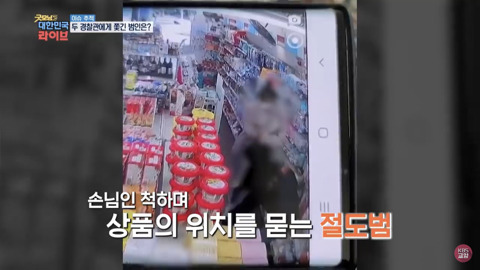  - 꾸르