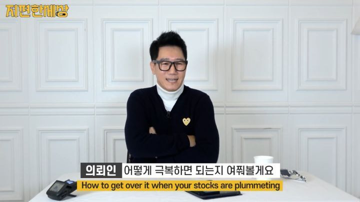  - 꾸르