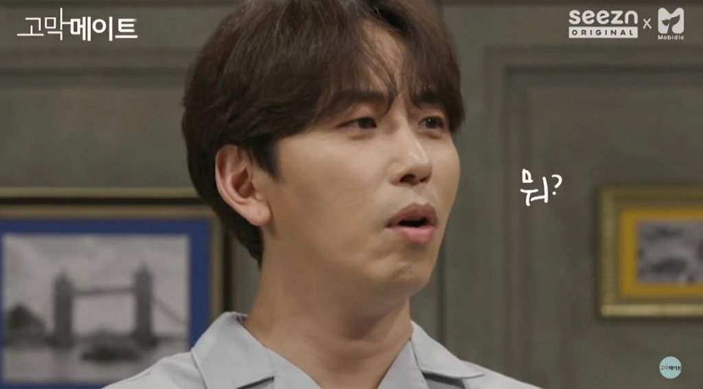 전남친의 여자친구에게 DM 보내도 되겠죠..? - 꾸르