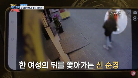  - 꾸르