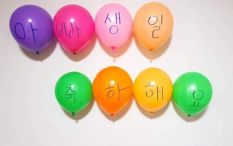  - 꾸르