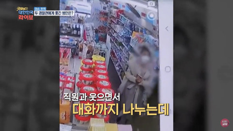 - 꾸르