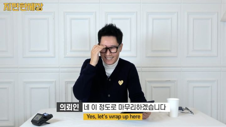  - 꾸르
