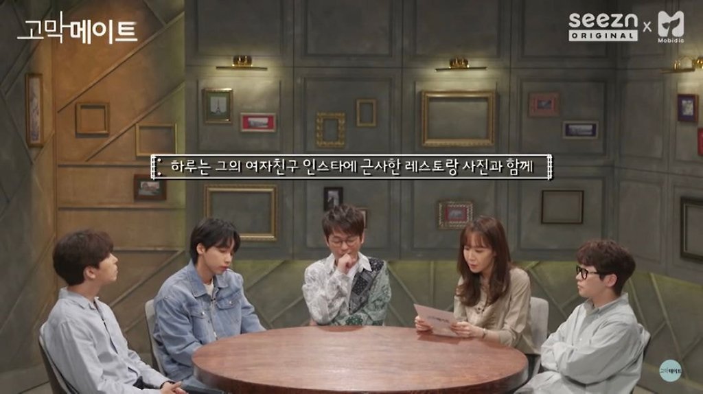 전남친의 여자친구에게 DM 보내도 되겠죠..? - 꾸르