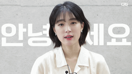  - 꾸르